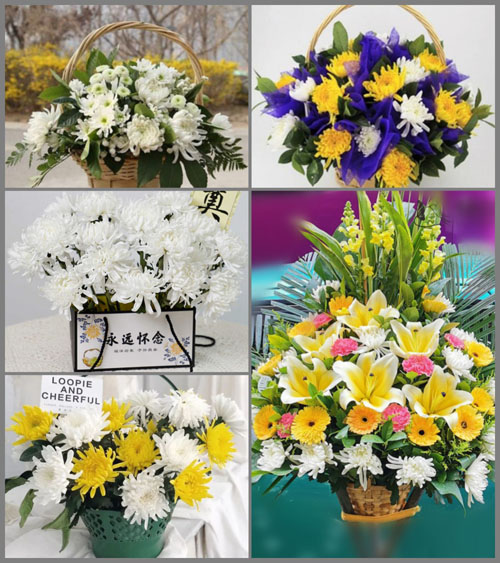 贵州毕节市织金县牛场镇水城村白事提篮配送